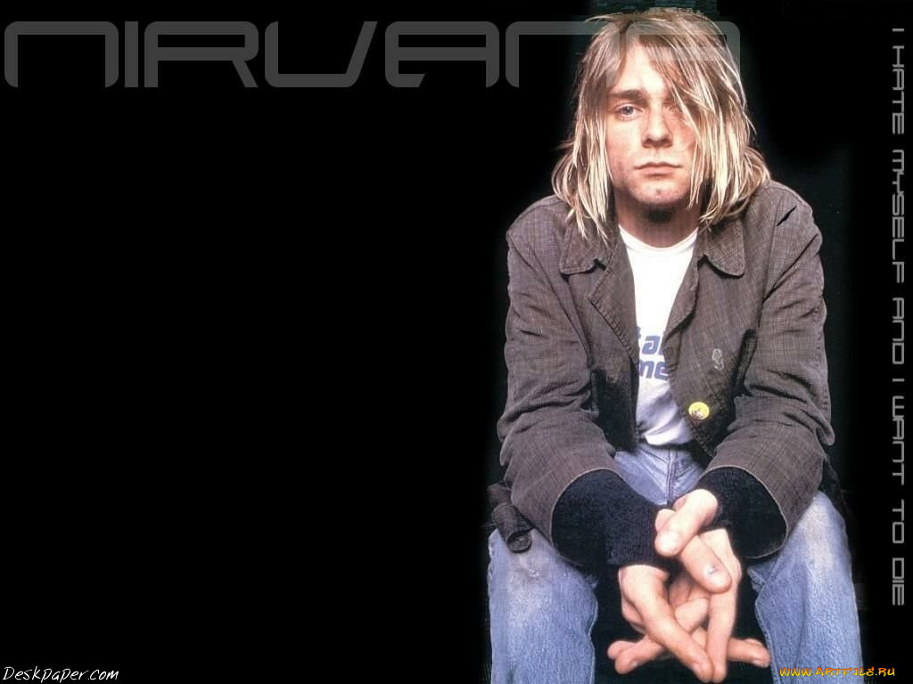nirvana, 